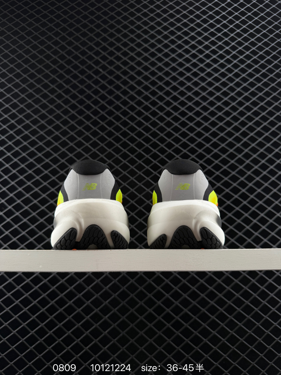 New Balance NB Fresh Foam